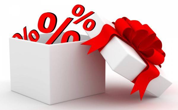 Первым 10 клиентам с сайта — подарки